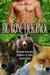 Big Bone Lick Pack by Kendall McKenna