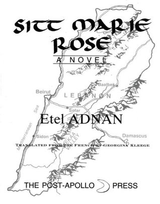 sitt-marie-rose