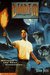 Book of Names (Diadem, Worlds of Magic, #1) by John Peel