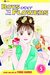 Boys Over Flowers Hana Yori Dango, Vol. 5 (Boys Over Flowers, #5) by Yōko Kamio