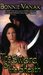 The Sword & the Sheath (Khamsin Egyptian #5) by Bonnie Vanak