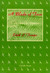 A Blade of Fern A Novel About the Philippines by Edith L. Tiempo