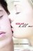 Kiss Me Kill Me (Scarlett Wakefield, #1)