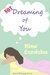 Not Dreaming of You by Nina Cordoba