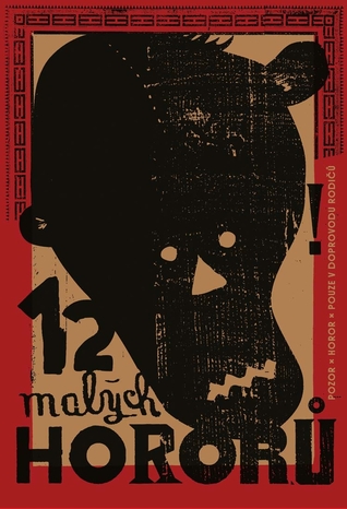 12-malch-horor