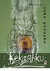 Kekasihku