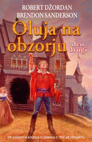 Oluja na obzorju � deo drugi(Das Rad der Zeit 33)
