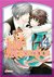 Junjo Romantica, tome 14 by Shungiku Nakamura