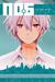 No. 6 The Manga, Volume 07 (No. 6 The Manga, #7) by Atsuko Asano