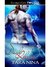 Dual Release 5 (Cursed MacKinnons) by Tara Nina