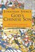 God's Chinese Son The Chinese Heavenly Kingdom Of Hong Xiuquan by Jonathan D. Spence