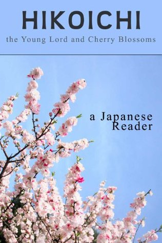 Japanese Clay Book