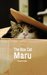 The Box Cat Maru.