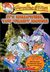 It's Halloween, You 'Fraidy Mouse! (Geronimo Stilton, #11) by Geronimo Stilton
