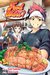 Food Wars!, Vol. 1 by Yuto Tsukuda