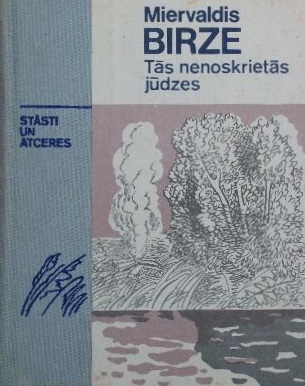 ts-nenoskriets-jdzes