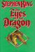 The Eyes of the Dragon by Stephen King