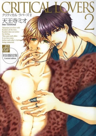 CRITICAL LOVERS 2 por Mio Tennouji 978-4862528179 DJVU EPUB