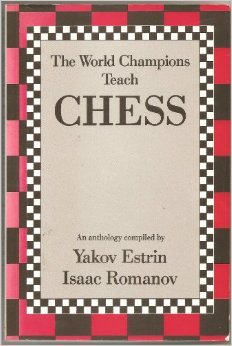 ebook Химия за ebook Химия за