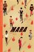 Mara (Contemporary American Novellas) by Veronica Bane