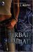 Urban Shaman (The Walker Papers) by C.E. Murphy