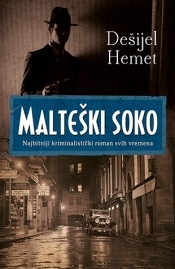 Malteski soko(Nova Colecao Vampiro 3)