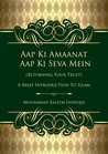 Returning Your Trust: A Brief Inroduction to Islam
