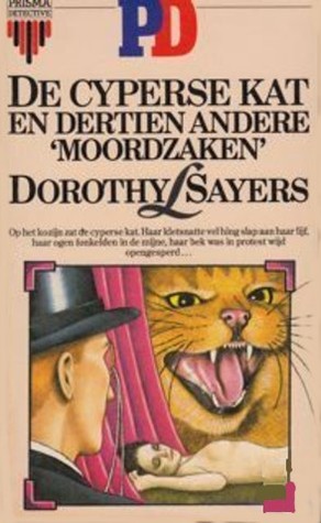 de cyperse katdorothy l. sayers