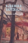 Vihreän teltan alla