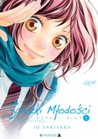 Ścieżki młodości #1 (Ao Haru Ride, #1)