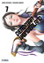 Deadman Wonderland Volume 7 (Deadman Wonderland, #7) by Jinsei Kataoka