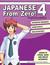 Japanese From Zero! 4 Proven Methods to Learn Japanese for Students and Professionals with integrated Workbook by George Trombley