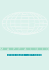 Mappalujo cover