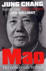mao-het-onbekende-verhaal