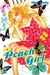 Peach Girl, Vol. 4 (Peach Girl, #4) by Miwa Ueda