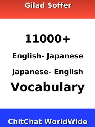 Gilad Soffers Books Free Online Books - 