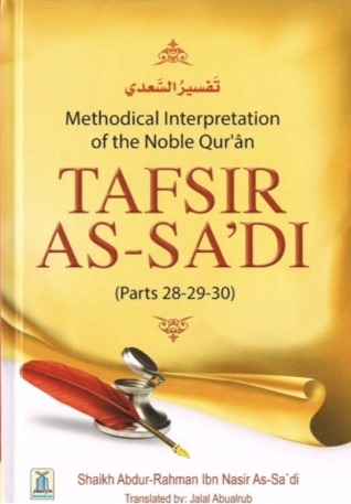 Tafsir as-Sa'di (Parts 28-29-30)