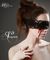 Deception (Venom, #1) by Natalie Penna