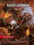 Player's Handbook (Dungeons & Dragons, 5th Edition)