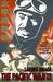 The Pacific War, 1931-1945 : A Critical Perspective on Japan's Role in World War II (The Pantheon Asia Library)