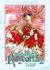 Magic Knight Rayearth 2 Omnibus by CLAMP
