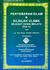 Penyebaran Islam Dan Silsilah Ulama Sejagat Dunia Melayu. (Jilid 12) by Wan Muhd Shaghir Abdullah