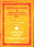 Penyebaran Islam Dan Silsilah Ulama Sejagat Dunia Melayu. (Jilid 9) by Wan Muhd Shaghir Abdullah