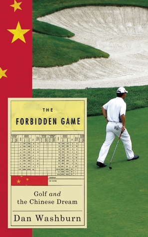 The Forbidden Game by Dan Washburn
