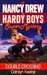 Double Crossing (A Nancy Drew and Hardy Boys Super Mystery #1) by Carolyn Keene