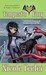 Tempest's Fury (Jane True, #5) by Nicole Peeler