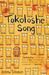 Tokoloshe Song by Andrew Salomon