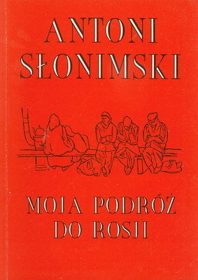 moja-podr-do-rosji