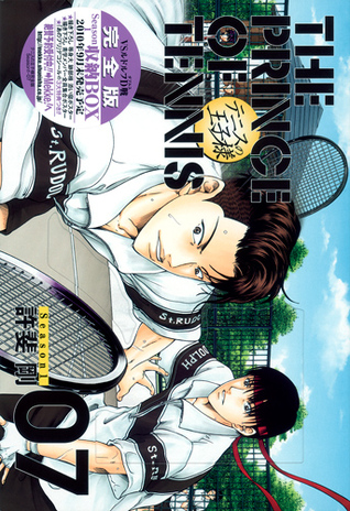 テニスの王子様完全版 Season 1, Volume 07 PDF MOBI por Takeshi Konomi