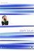 Dark Blue: Color Me Lonely (TrueColors, #1)